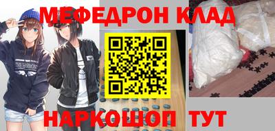 СК Кингисепп