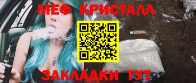 кокаин перу Кимры