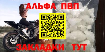 кокаин перу Кимры