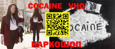 СК Кингисепп