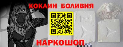 СК Кингисепп