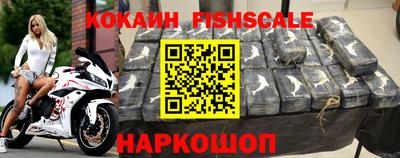 прущий лед Кинель