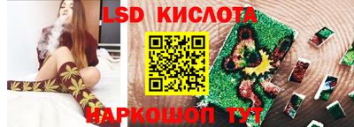 кокаин перу Кимры