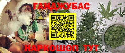 прущий лед Кинель