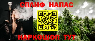 кокаин перу Кимры