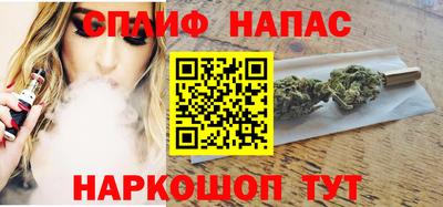прущий лед Кинель