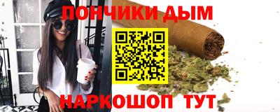прущий лед Кинель