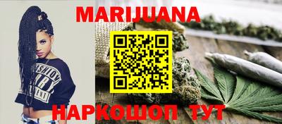 прущий лед Кинель