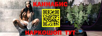 кокаин перу Кимры