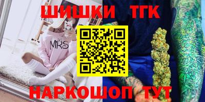 кокаин перу Кимры