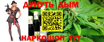 прущий лед Кинель