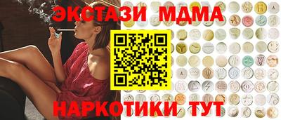 СК Кингисепп