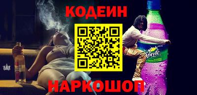 кокаин перу Кимры