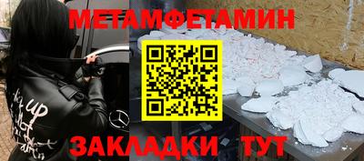 СК Кингисепп
