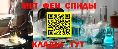 прущий лед Кинель