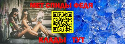 кокаин перу Кимры