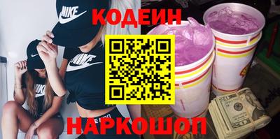 СК Кингисепп