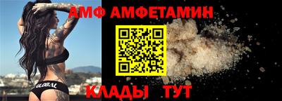 кокаин перу Кимры