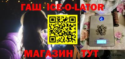 СК Кингисепп