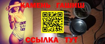 кокаин перу Кимры