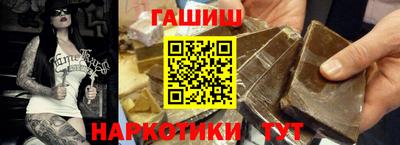 кокаин перу Кимры