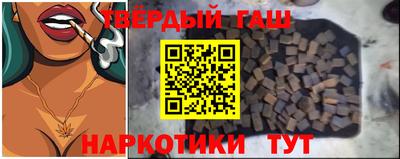 прущий лед Кинель