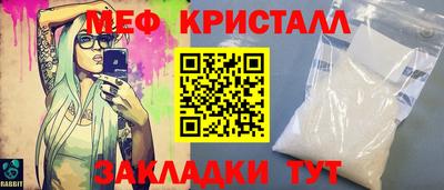СК Кингисепп