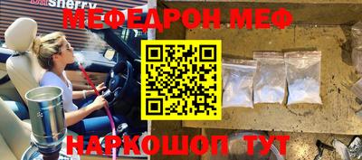 СК Кингисепп