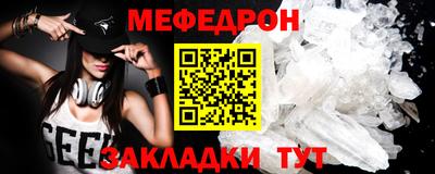 СК Кингисепп