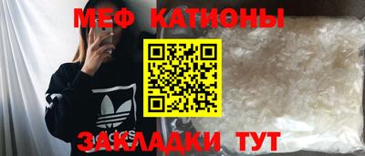 кокаин перу Кимры